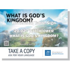 HPWP-20.2 - 2020 Edition 2 - Watchtower - "What Is God's Kingdom?" - Table